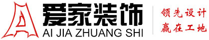 成人性爱大全黑人操中国女人铜陵爱家装饰有限公司官网